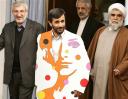 ahmadinejad.jpg